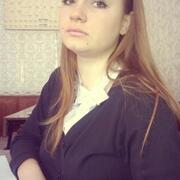 Начать знакомство с пользователем Надежда 23 года (Козерог) в Сумах
