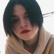 Алина, 18, Колышлей