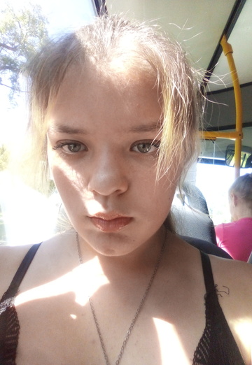Моя фотография - Арина, 20 из Спасск-Дальний (@arina26569)