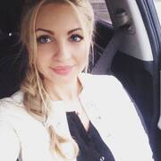 ппп, 24, Актюбинский