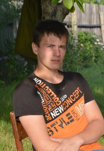 Моя фотография - Андрей, 23 из Ковров (@andrey577152)