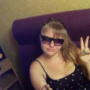 натка, 25, Партизанск