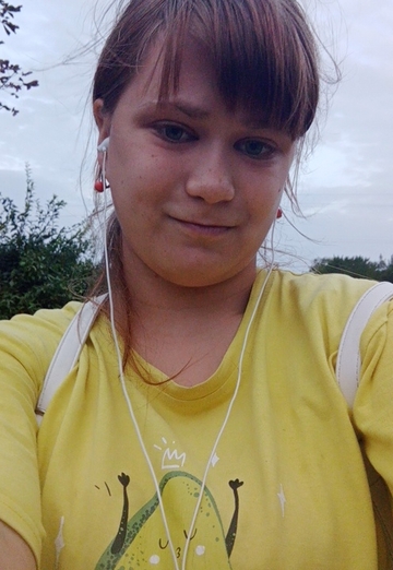 My photo - Alina, 21 from Izobilnyy (@alina126889)