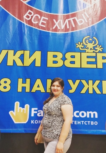 My photo - Lera, 33 from Karaganda (@lera7126)