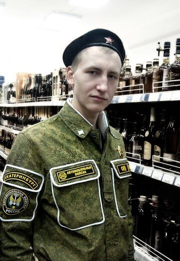 Моя фотография - Евгений, 33 из Ангарск (@borodalandbat)