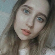 Ксения Буркан, 18, Чебоксары