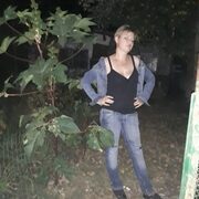Марина, 43, Отрадная