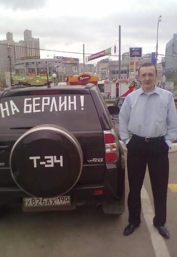 My photo - Sergey, 37 from Surazh (@sergey249347)