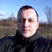 Сергей, 45, Красная Гора