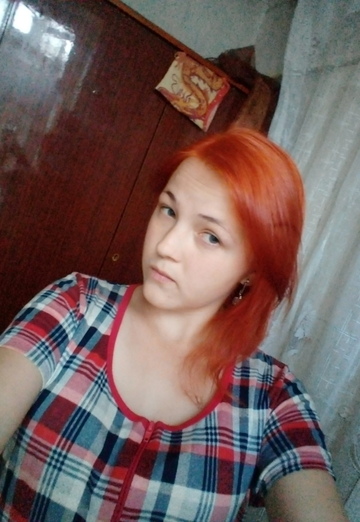Mein Foto - Ksenija, 27 aus Selenokumsk (@kseniya84359)