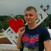 Александр Никитин, 31, Пролетарск