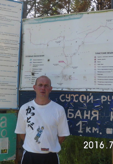 Моя фотография - Виталий, 45 из Находка (Приморский край) (@vitaliy26132)