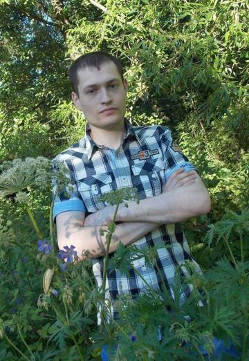 Моя фотография - Дмитрий, 36 из Коломна (@dmitriy312553)