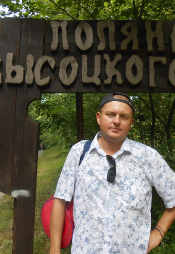 My photo - Oleg, 42 from Sochi (@oleg257590)