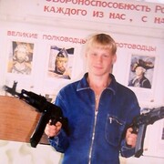 михася, 40, Воткинск