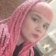 Ксения, 21, Ступино