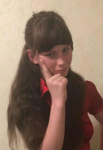 Моя фотография - ирина, 20 из Курск (@irina332006)