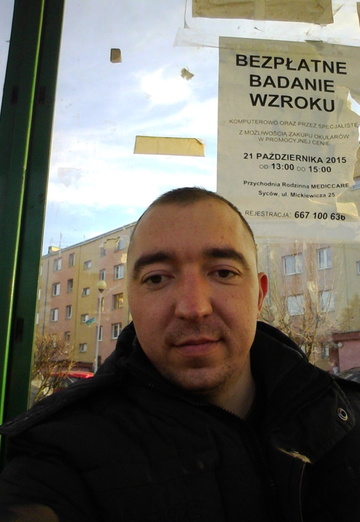 Моя фотография - Серж, 35 из Polwica (@serj13481)