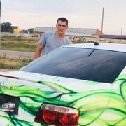 Михаил, 35, Горняк