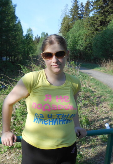 Моя фотография - Надежда, 36 из Петрозаводск (@nadejda56613)