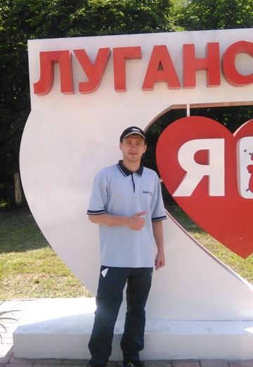 Sergey (@sergey573155) — my photo № 4