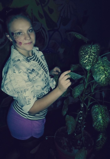 Ma photo - Elizabetka, 28 de Krasnyy (@id497488)