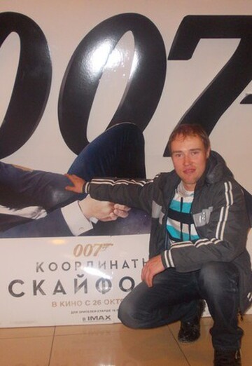 Моя фотография - Костя, 40 из Осташков (@kosty7726574)
