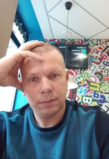 My photo - Evgeniy, 44 from Perm (@evgeniy414130)