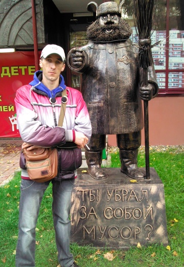 Моя фотография - GREY, 44 из Вороново (@grey687)