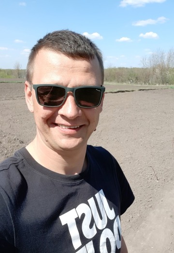 My photo - Viktor, 42 from Kyiv (@viktor219531)