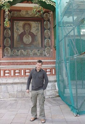 My photo - Vyacheslav, 45 from Penza (@vyacheslav45750)
