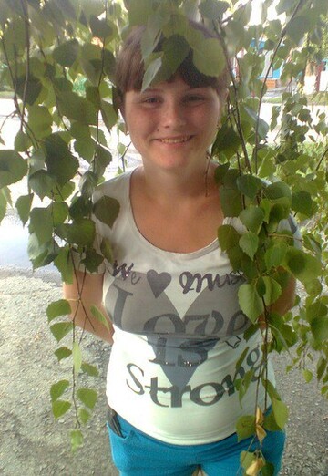 Моя фотография - Катерина, 31 из Волгодонск (@katerina8130583)