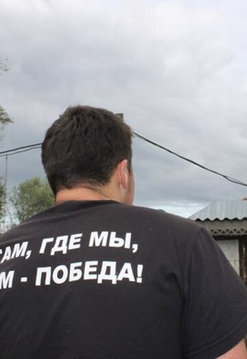 Sergei (@sergei11531) — my photo № 3