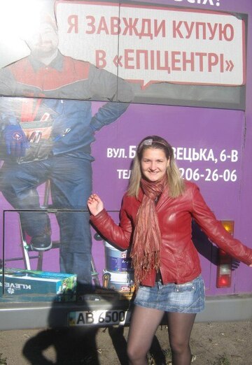 My photo - Alisa, 35 from Vorkuta (@alisa3631)