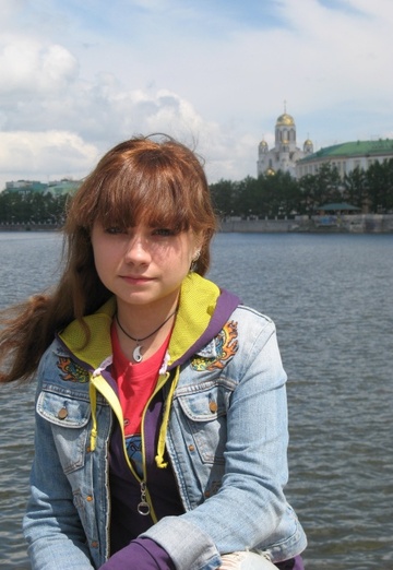 Моя фотография - Анна, 35 из Екатеринбург (@anna8093)