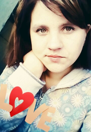 Моя фотография - Мария, 25 из Саранск (@mariya131952)