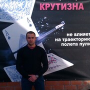 Евгений, 26, Кожино