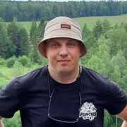 Константин 39 лет (Рак) хочет познакомиться в Екатеринбурге