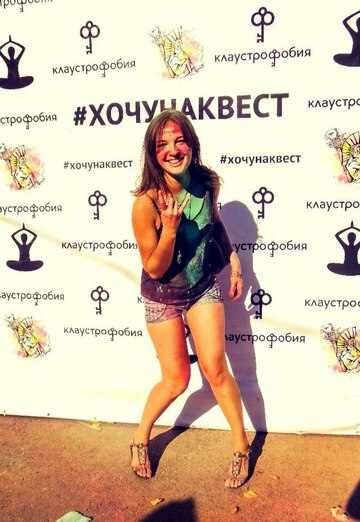 Yulya (@ulya20800) — my photo № 4