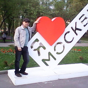 eeee 25 Astrachan