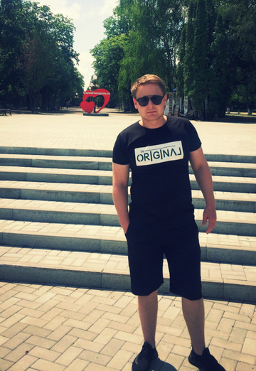 Моя фотография - Максим, 33 из Ставрополь (@maksim242212)