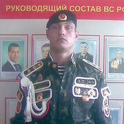 Demon, 33, Зима