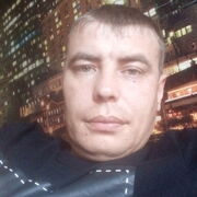 Слава, 39, Кунгур