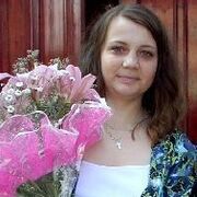 алла, 40, Богородицк