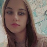 Олеся, 19, Адыгейск