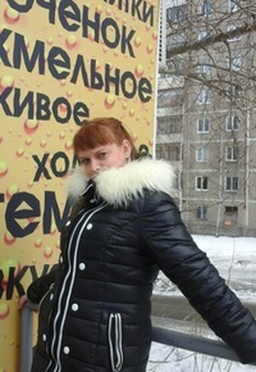 Моя фотография - Анастасия, 34 из Нижний Тагил (@anastasiya100577)