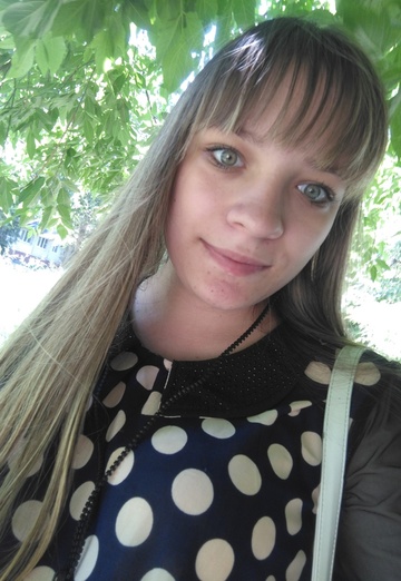Моя фотография - Оксана Гупалова-Михал, 23 из Усолье-Сибирское (Иркутская обл.) (@oksanagupalovamihaleva)