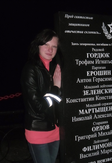 Viktoriya (@viktoriya21358) — my photo № 4