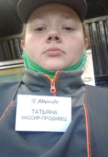 Моя фотография - Татьяна, 34 из Новокузнецк (@tatyana336005)