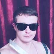 Рома, 33, Реж